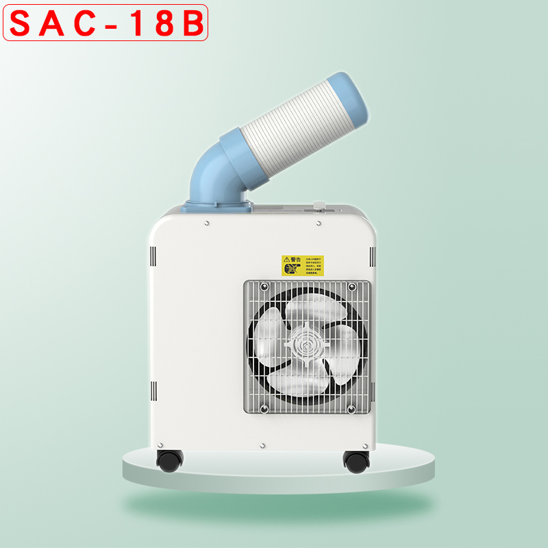 SAC-18BƄC