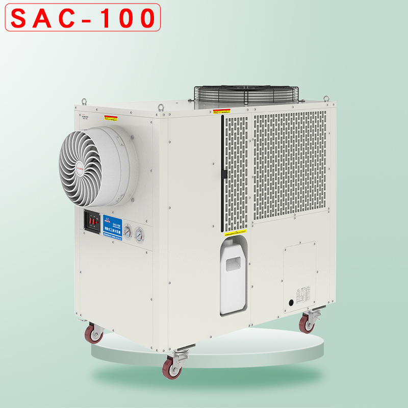 SAC-100͹I(y)C